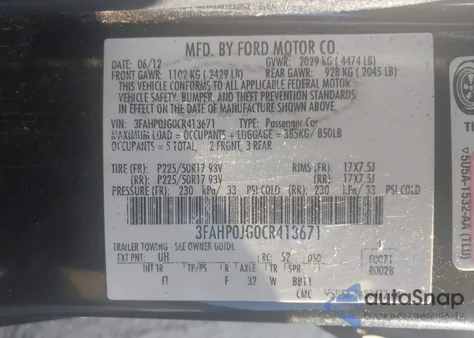 2012 Ford Fusion Sel из США, поврежденный, VIN 3FAHP0JG0CR413671